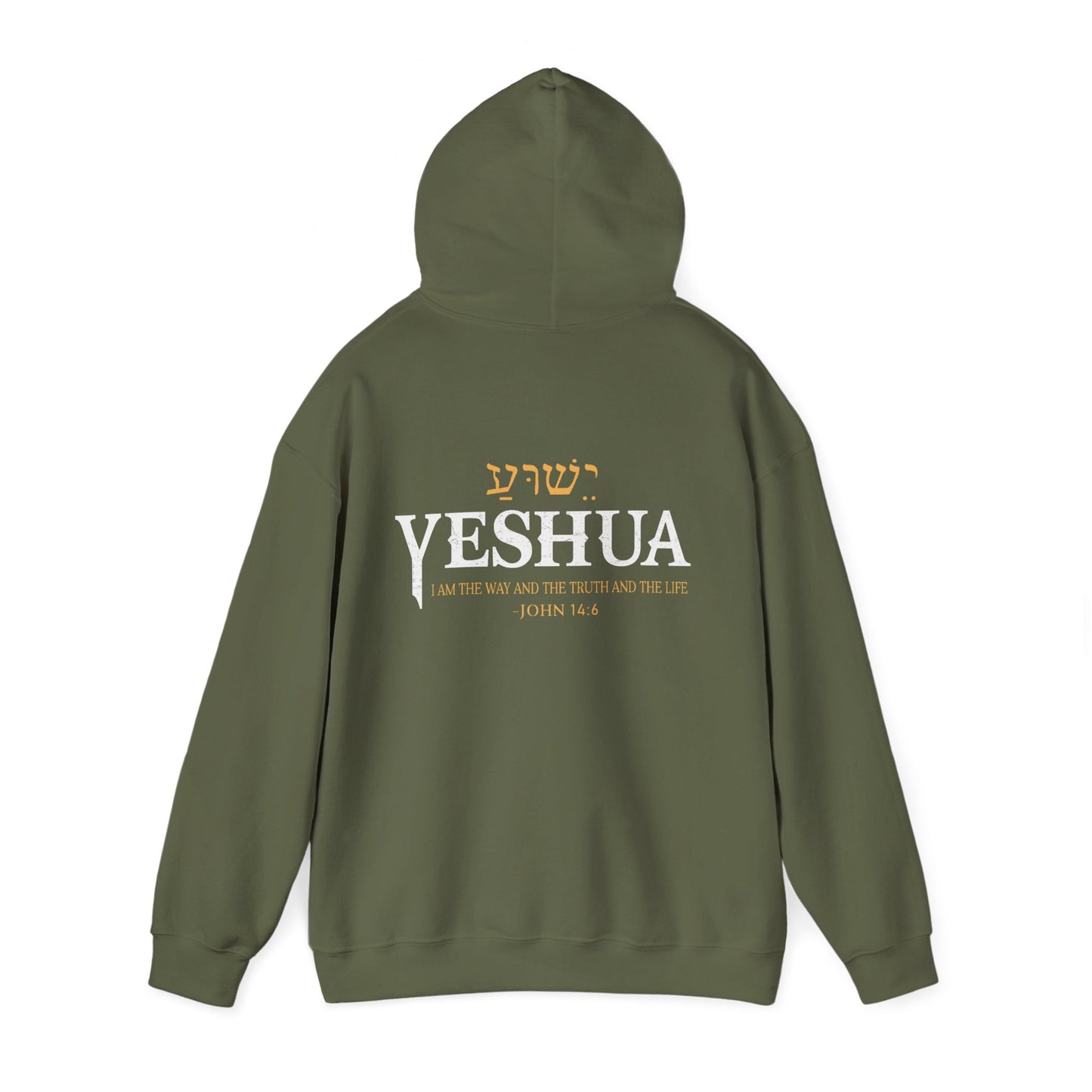 Heavy Blend Hoodie - Yeshua