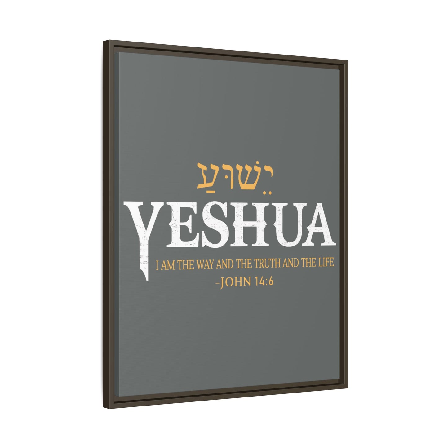 Yeshua