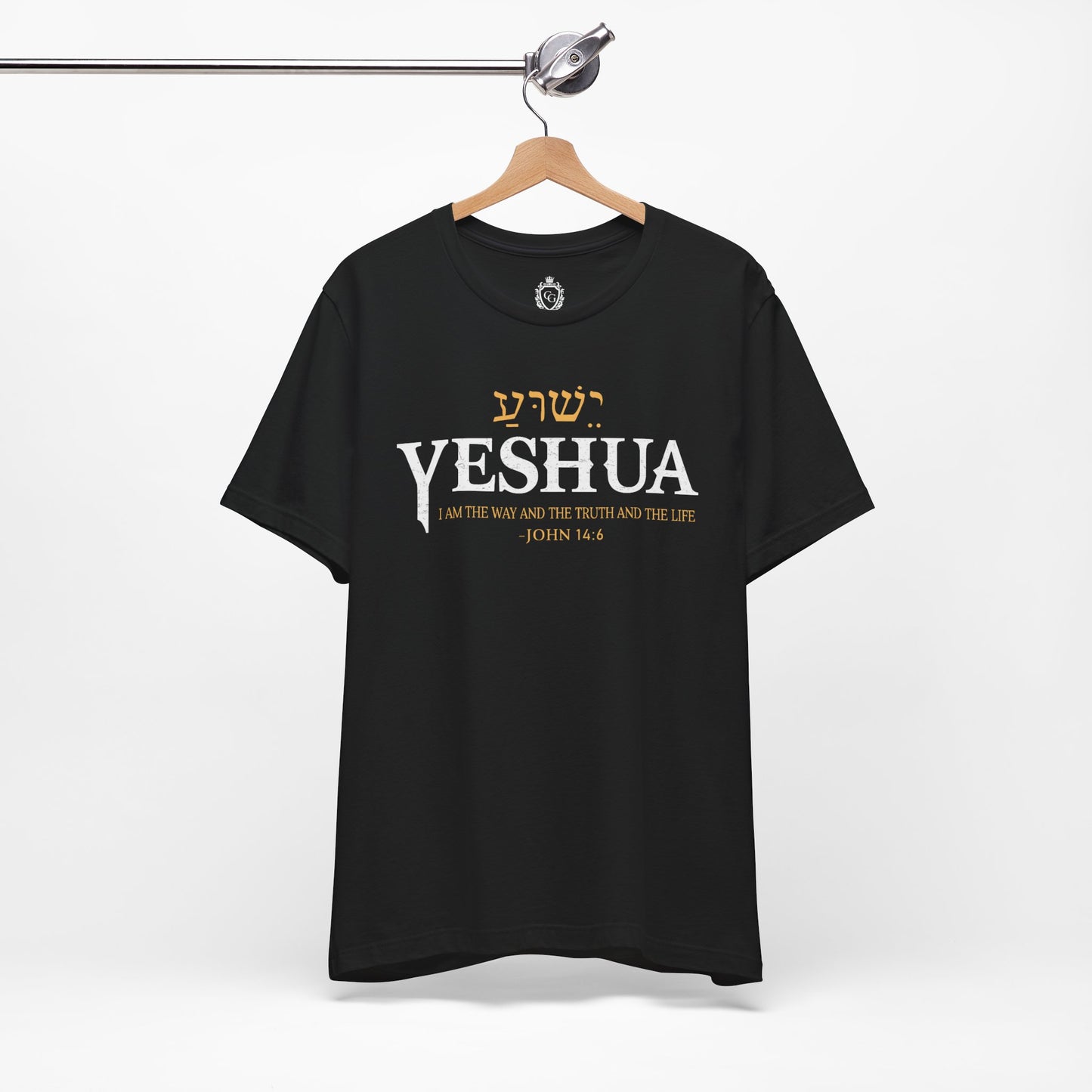 Yeshua Jersey Short Sleeve Tee