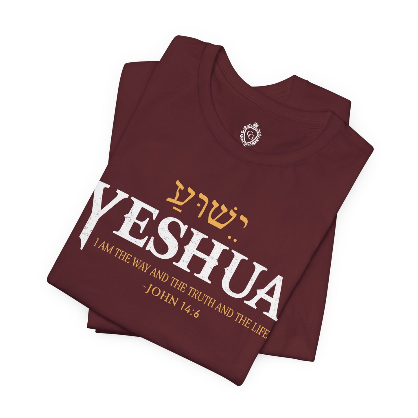 Yeshua Jersey Short Sleeve Tee
