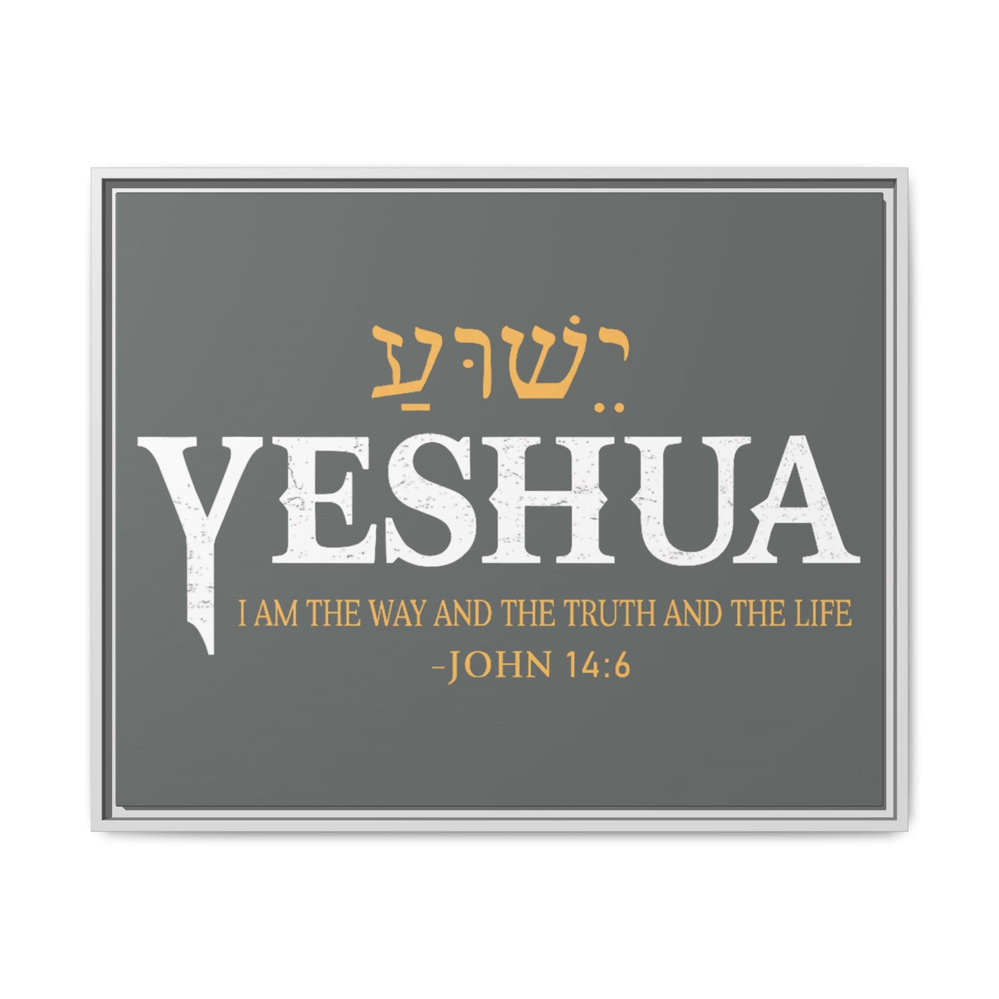 Yeshua