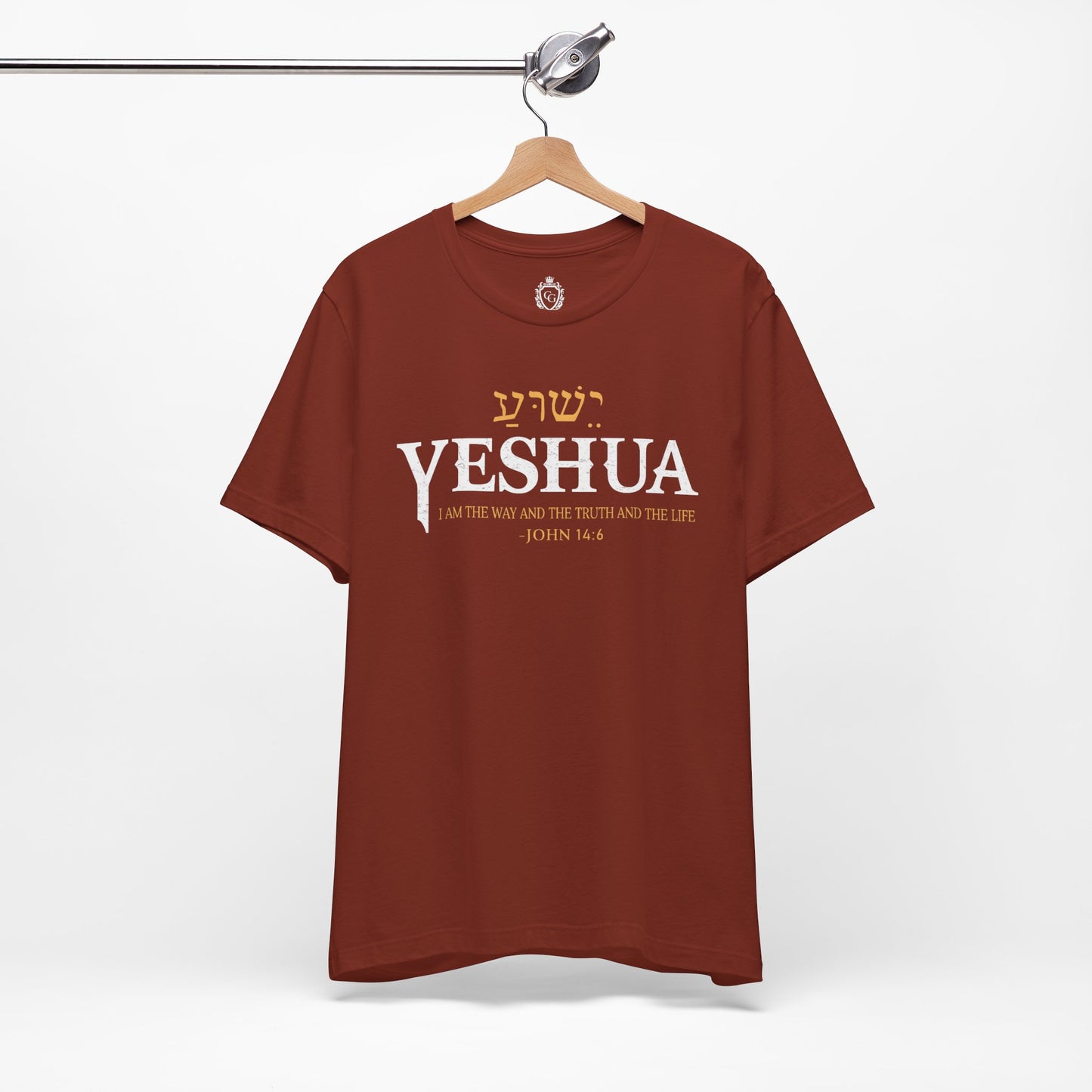 Yeshua Jersey Short Sleeve Tee