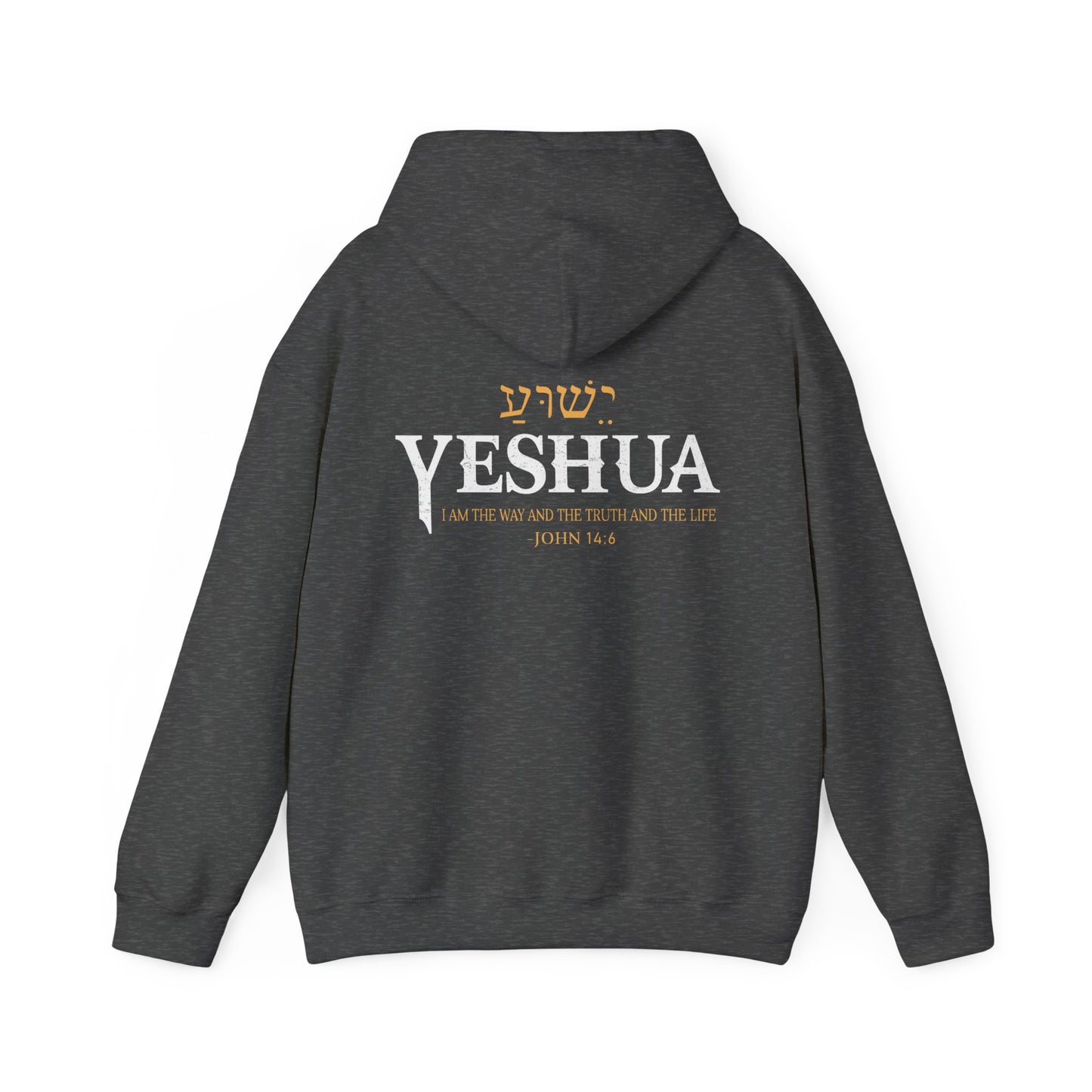 Heavy Blend Hoodie - Yeshua