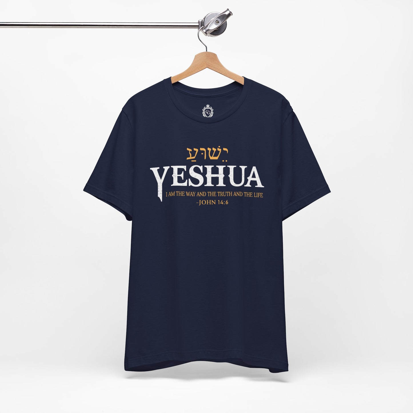 Yeshua Jersey Short Sleeve Tee