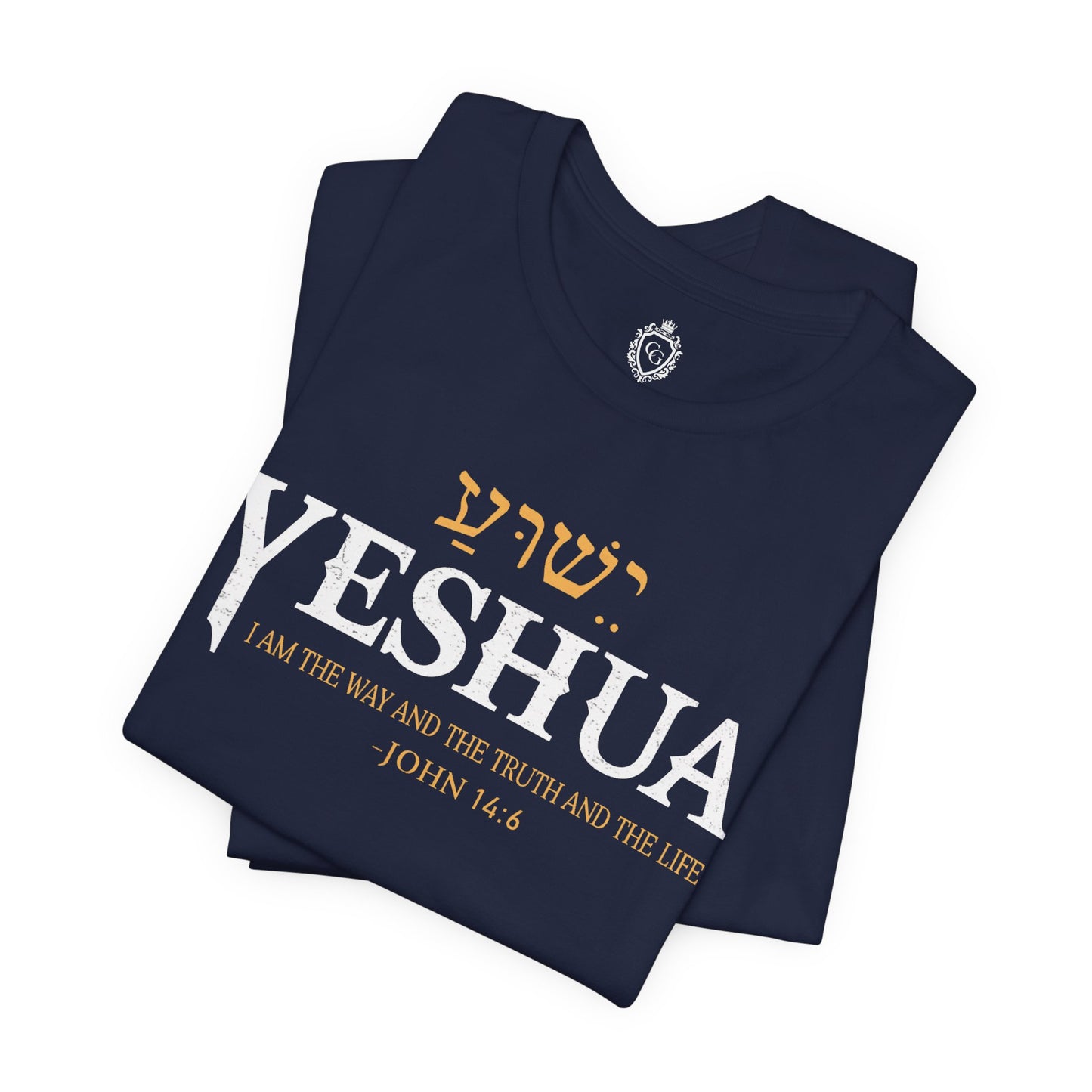 Yeshua Jersey Short Sleeve Tee