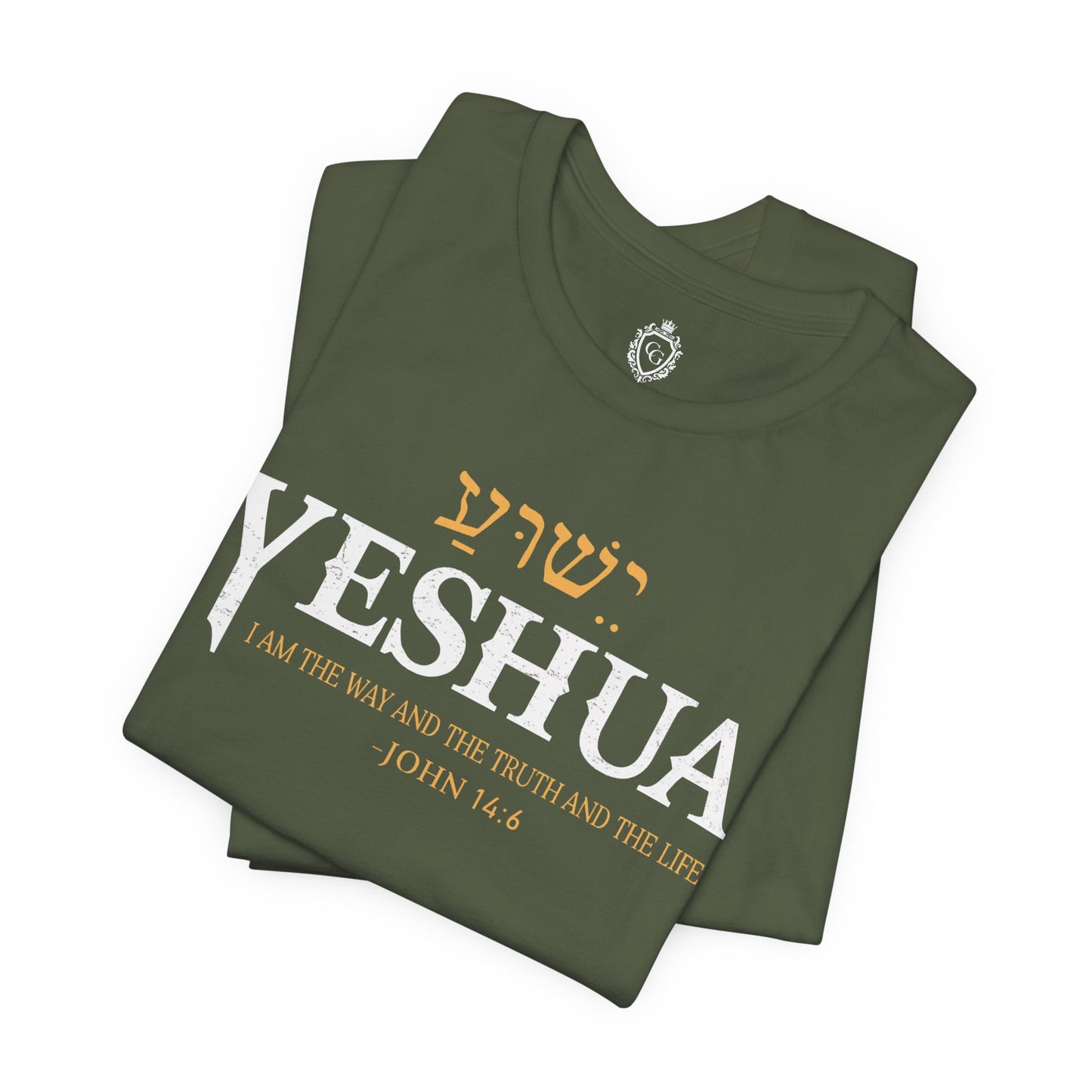 Yeshua Jersey Short Sleeve Tee