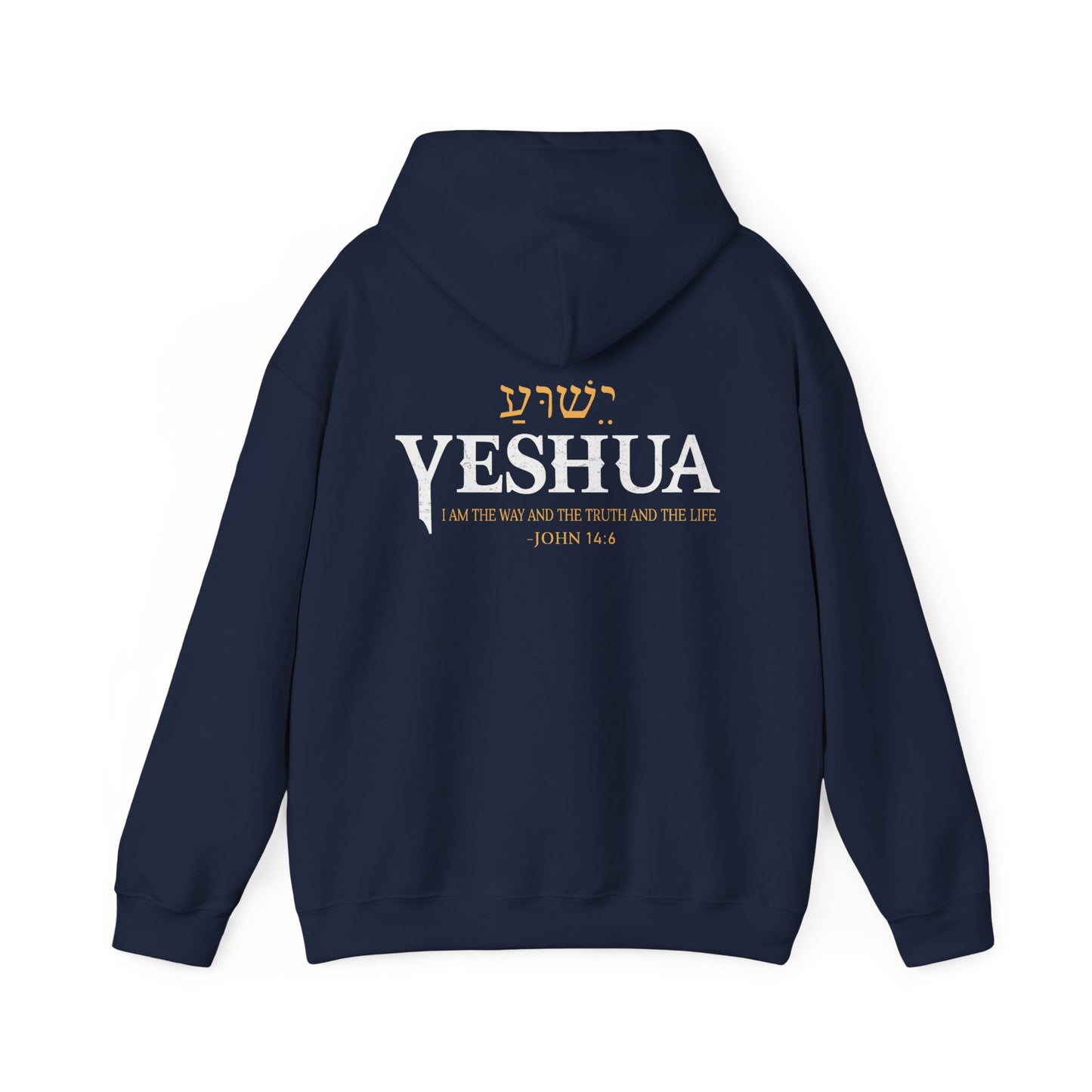 Heavy Blend Hoodie - Yeshua