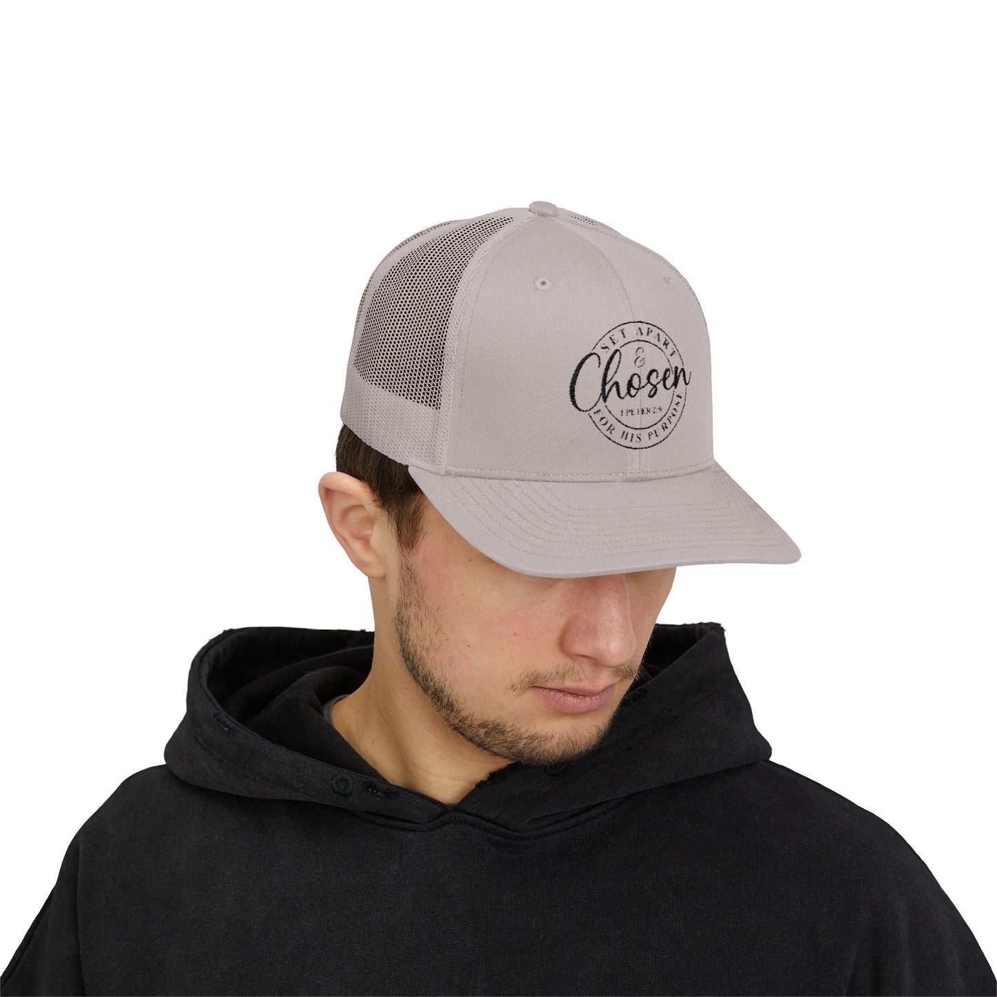 Set Apart And Chosen Snapback Cap