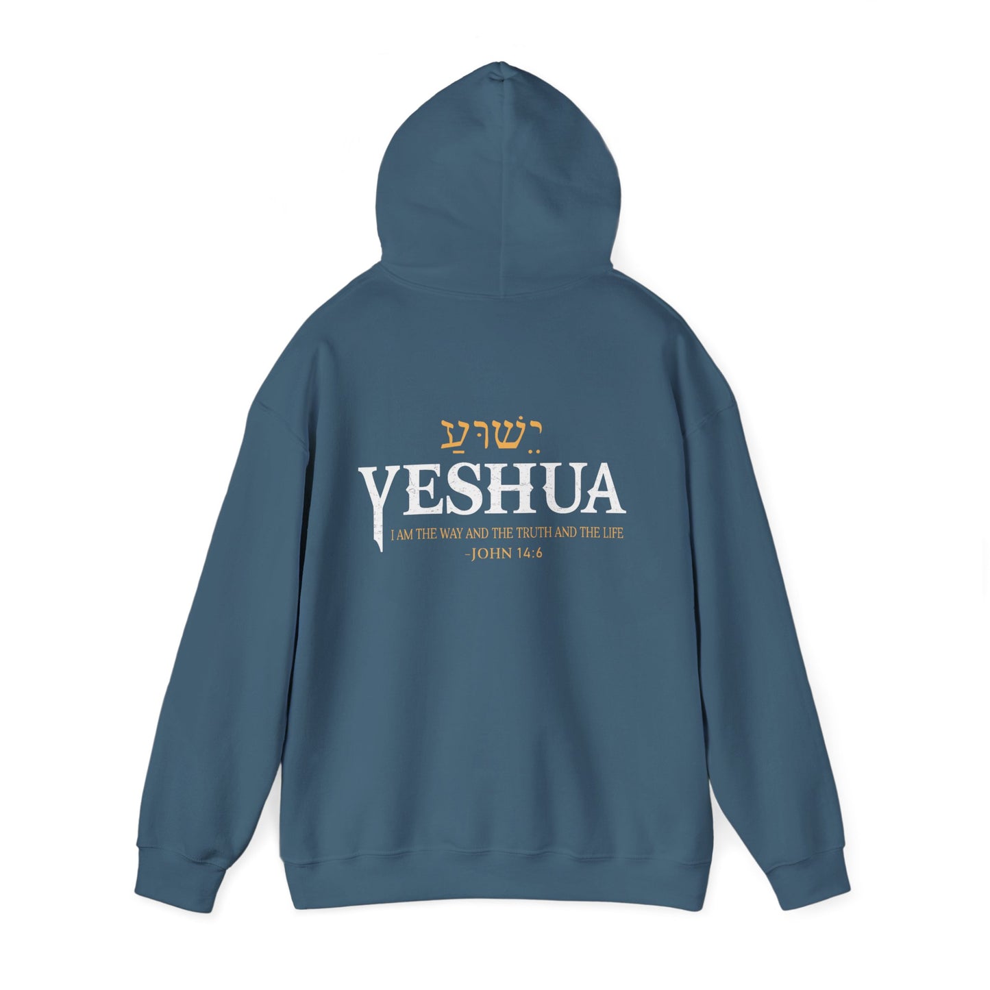 Heavy Blend Hoodie - Yeshua