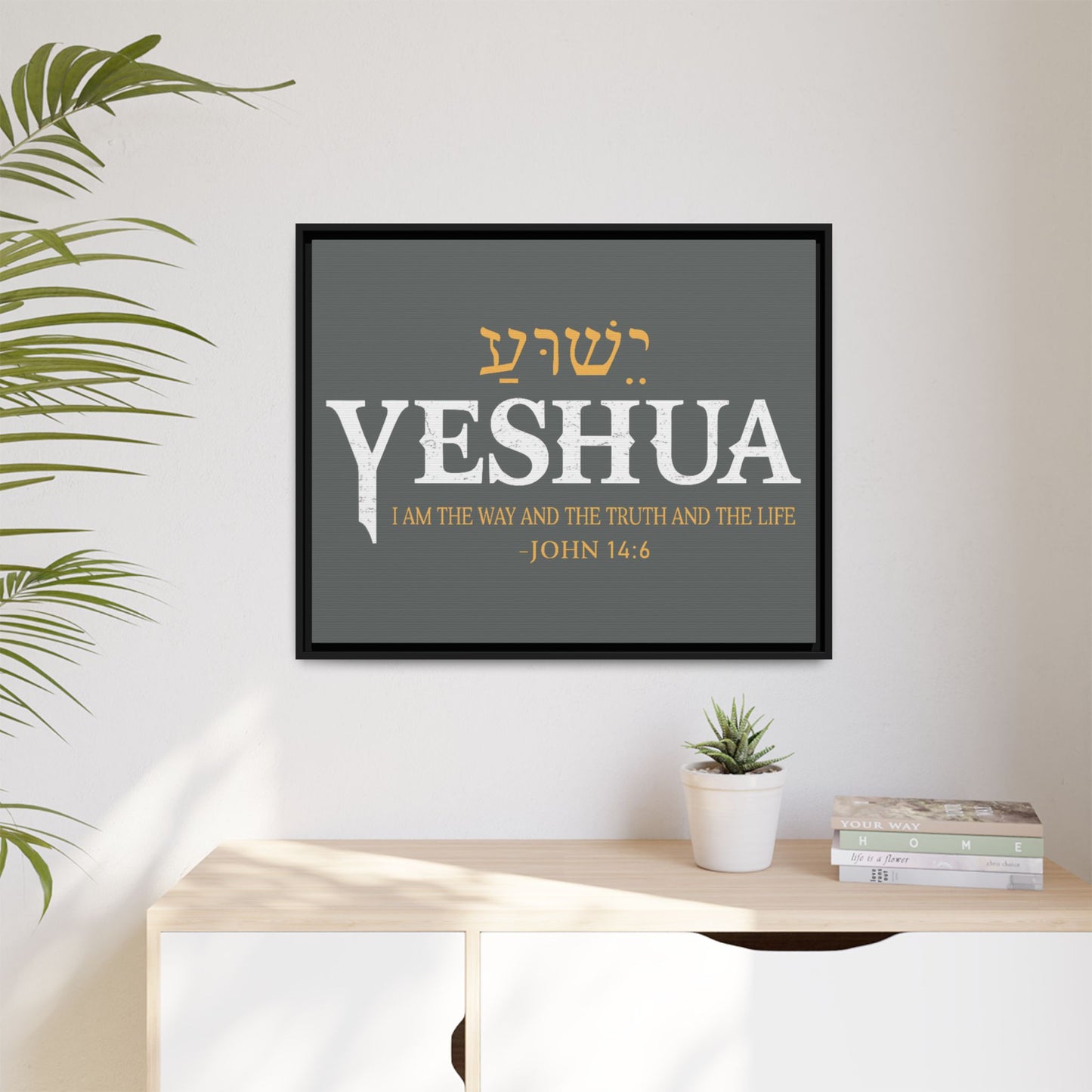 Yeshua