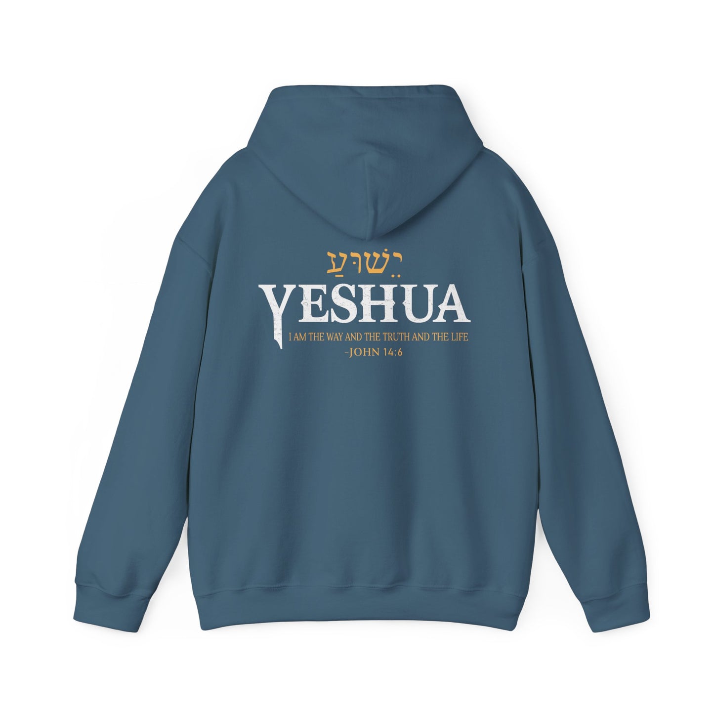 Heavy Blend Hoodie - Yeshua