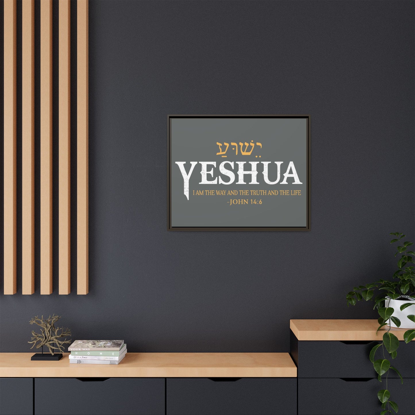 Yeshua
