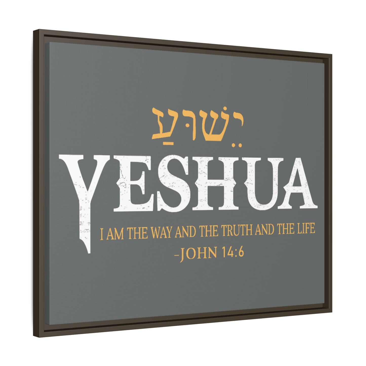 Yeshua