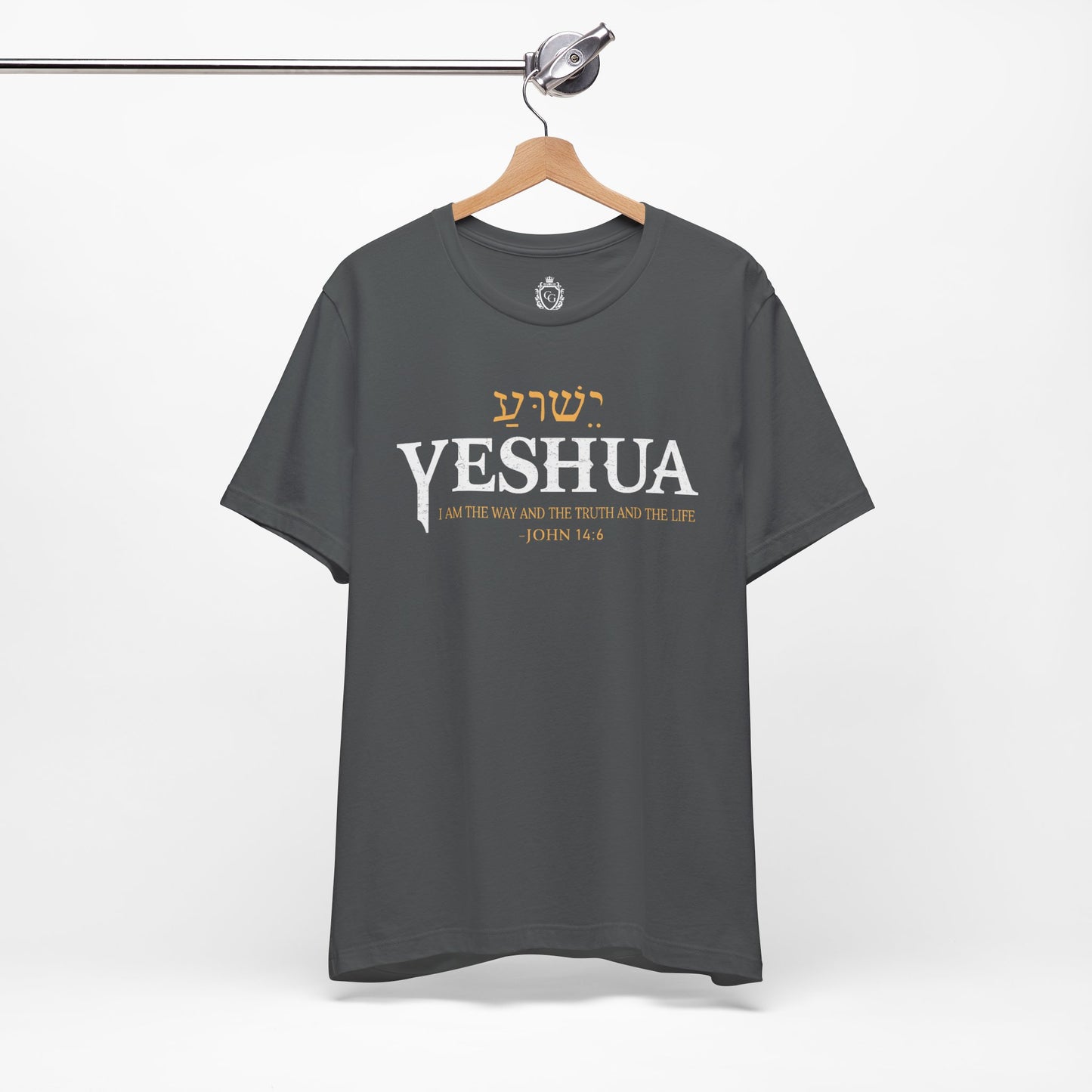 Yeshua Jersey Short Sleeve Tee