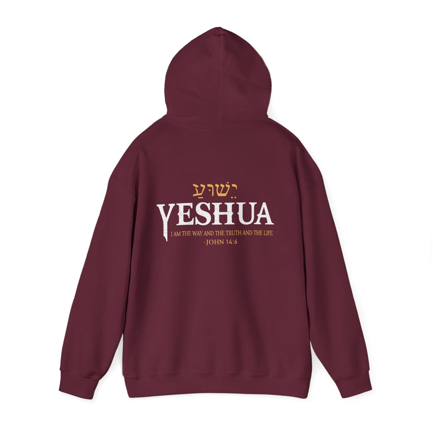 Heavy Blend Hoodie - Yeshua