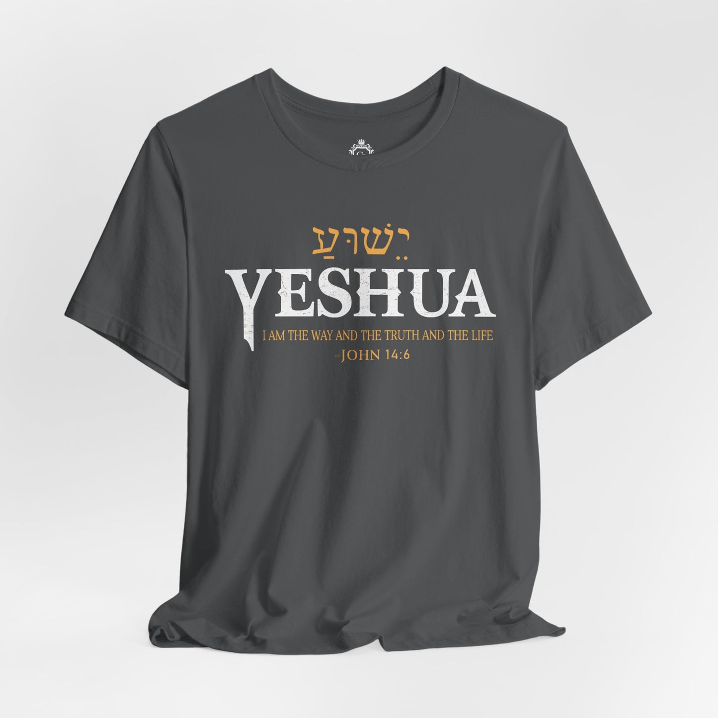 Yeshua Jersey Short Sleeve Tee