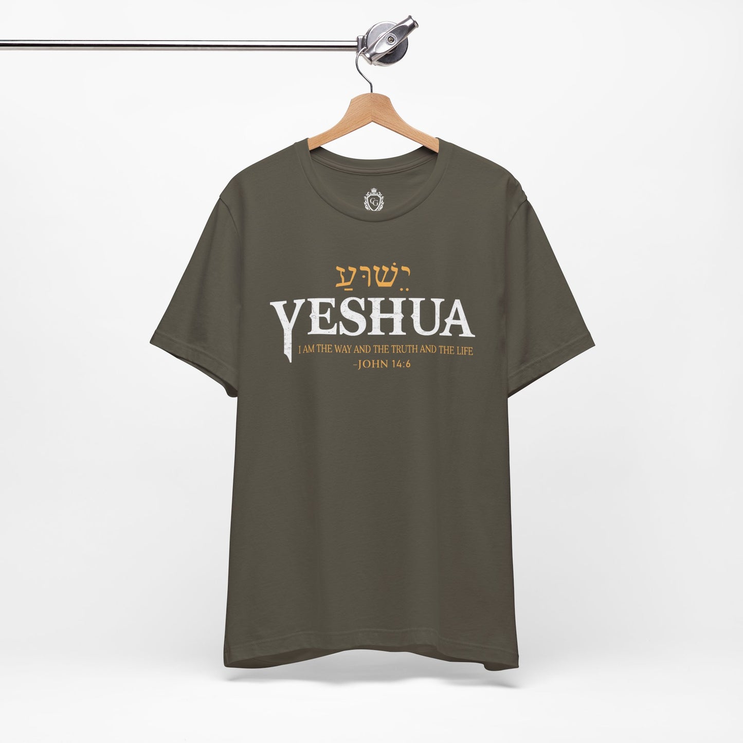 Yeshua Jersey Short Sleeve Tee