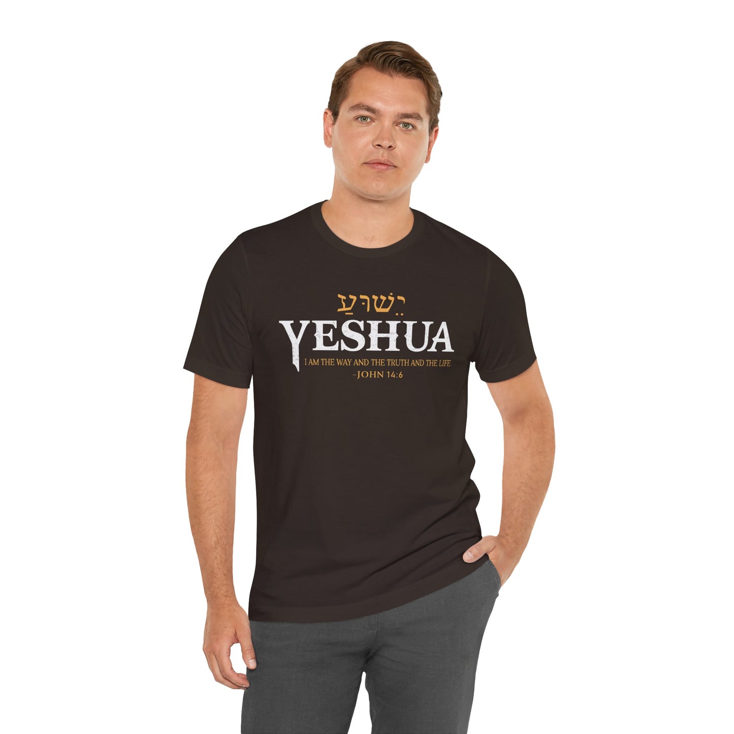 Yeshua Jersey Short Sleeve Tee