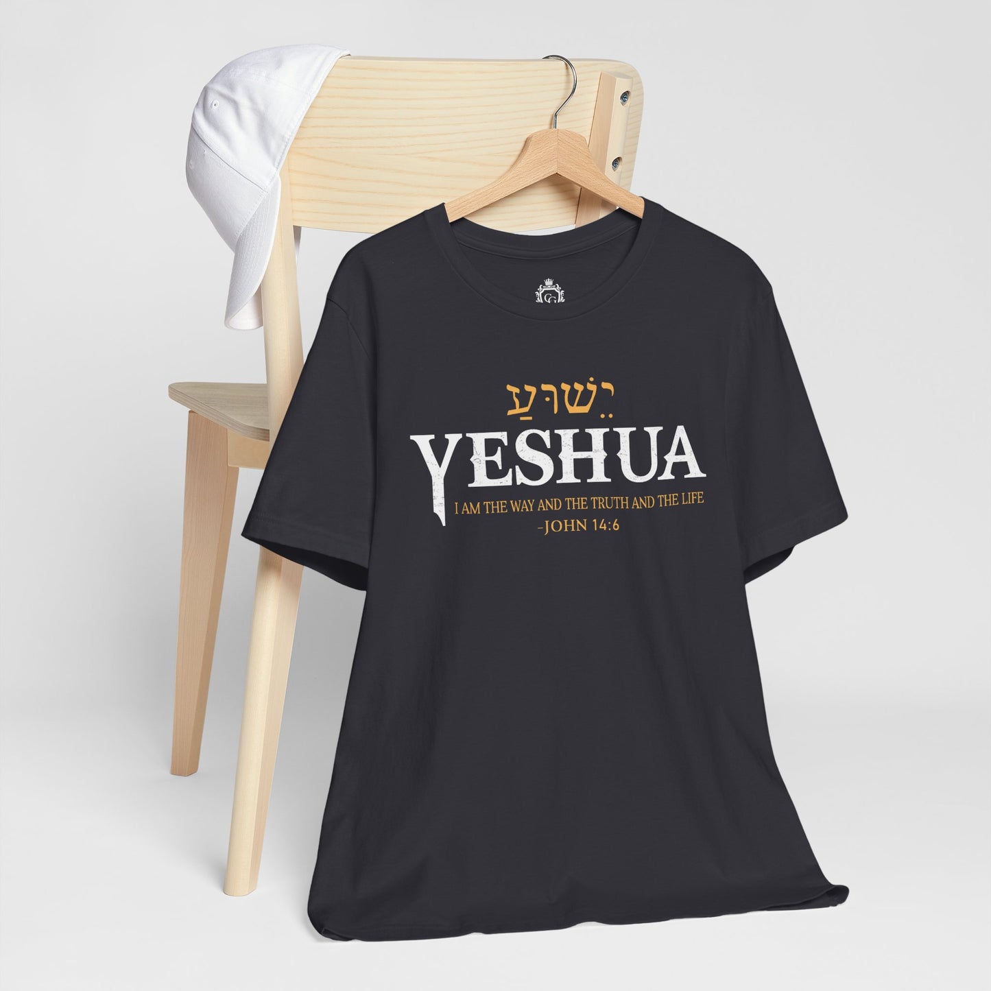Yeshua Jersey Short Sleeve Tee