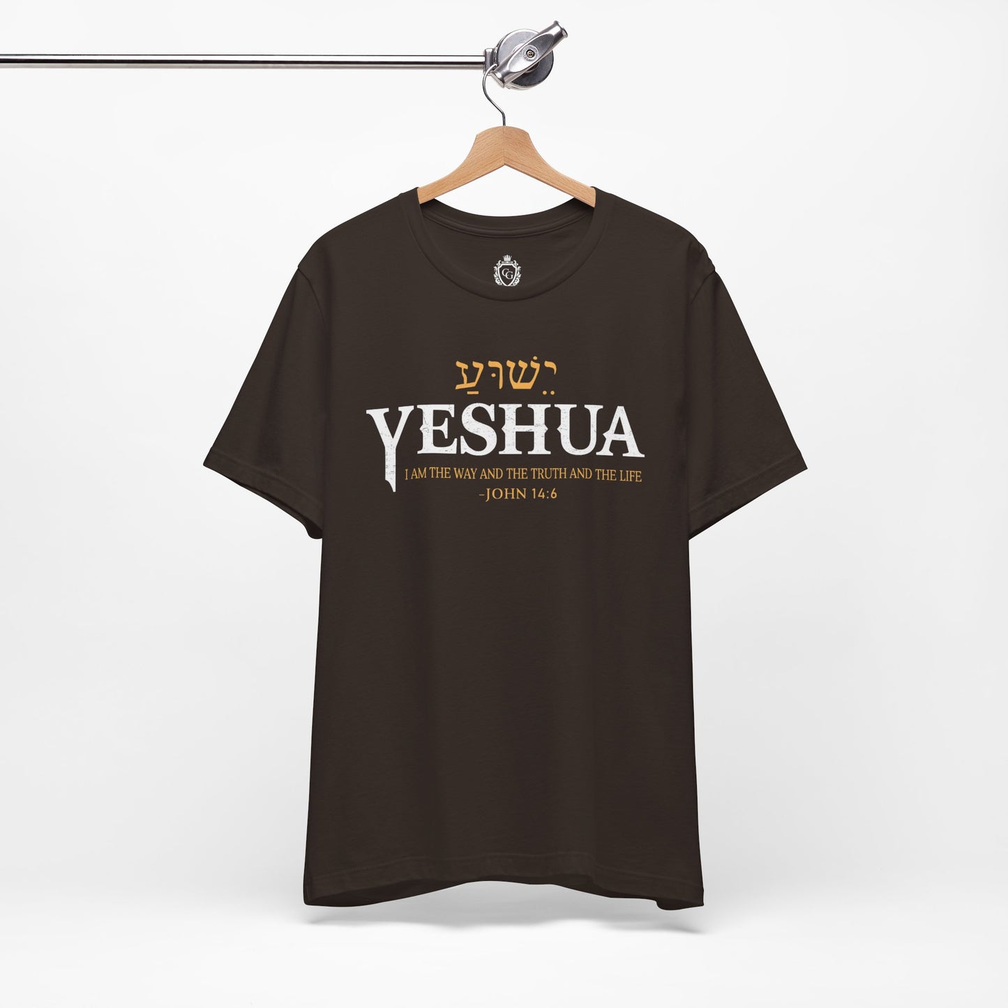 Yeshua Jersey Short Sleeve Tee
