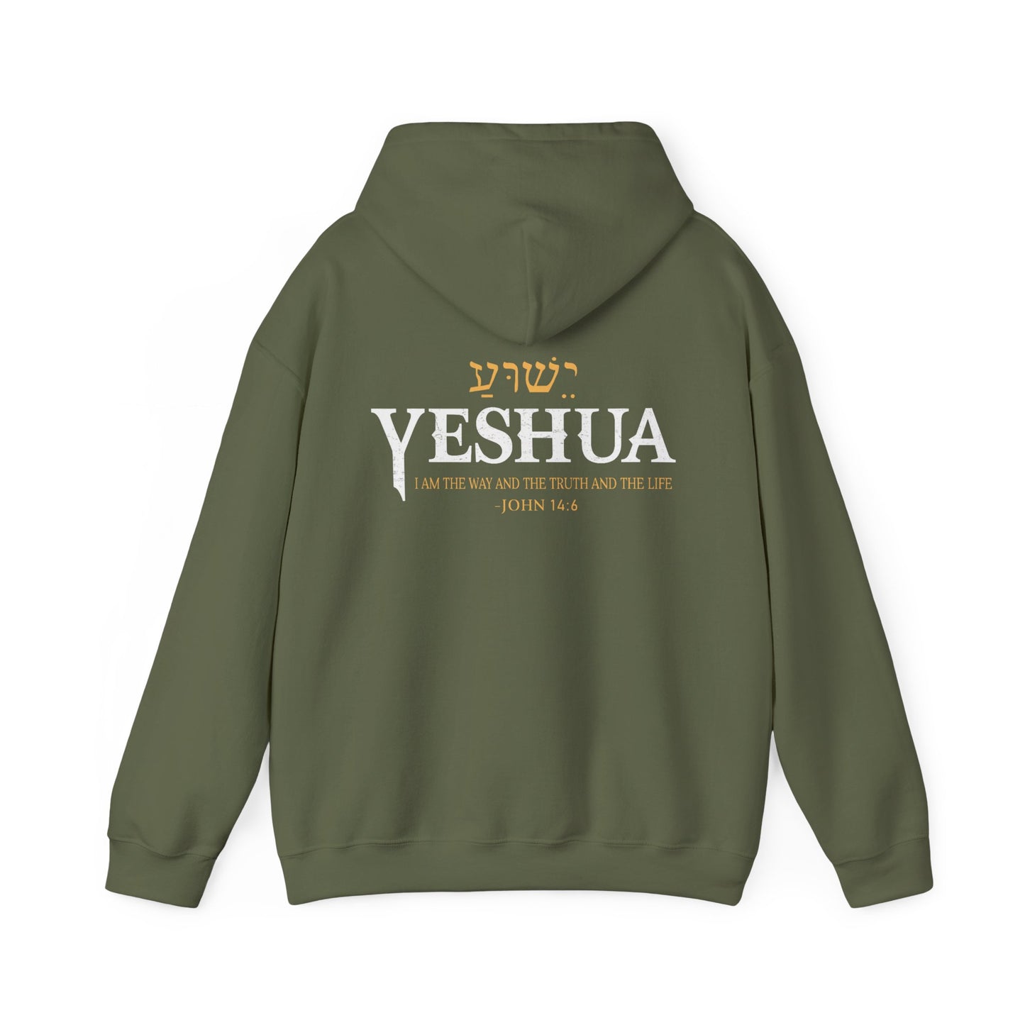 Heavy Blend Hoodie - Yeshua