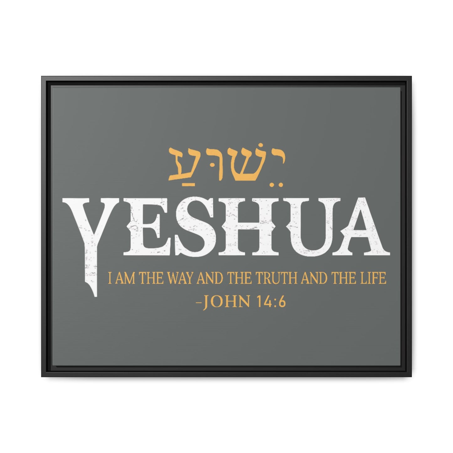 Yeshua
