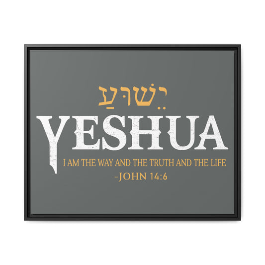 Yeshua