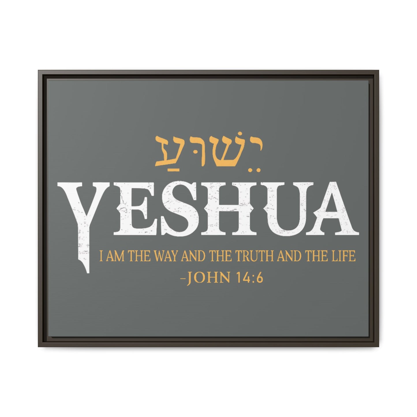 Yeshua