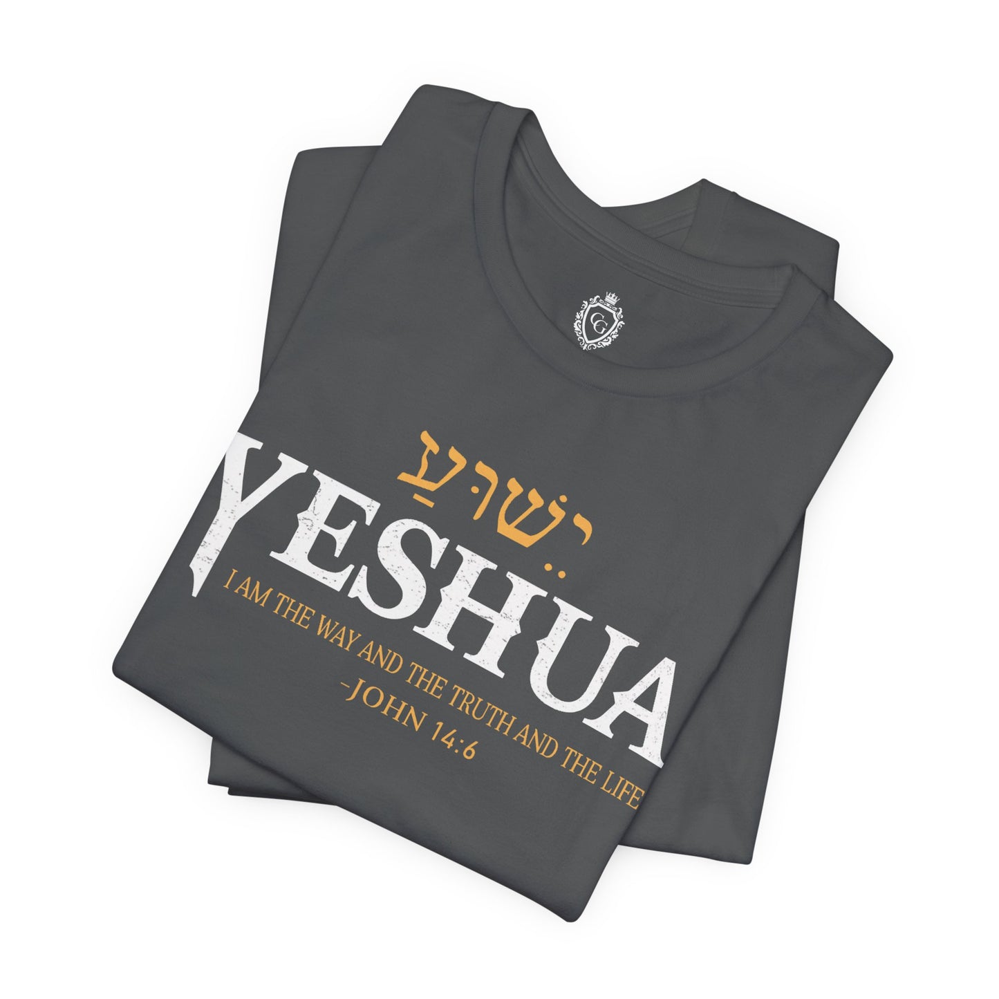 Yeshua Jersey Short Sleeve Tee