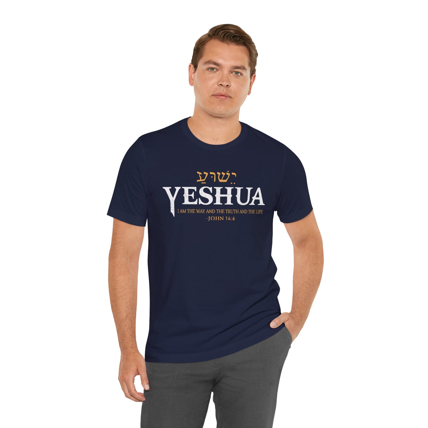 Yeshua Jersey Short Sleeve Tee