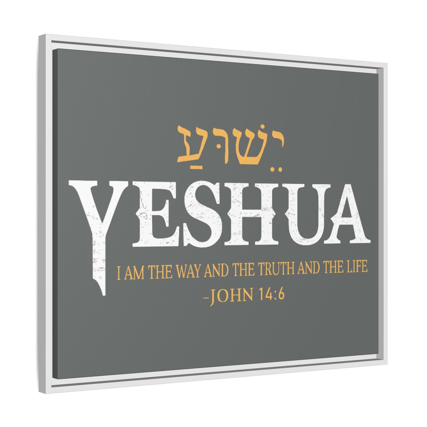 Yeshua
