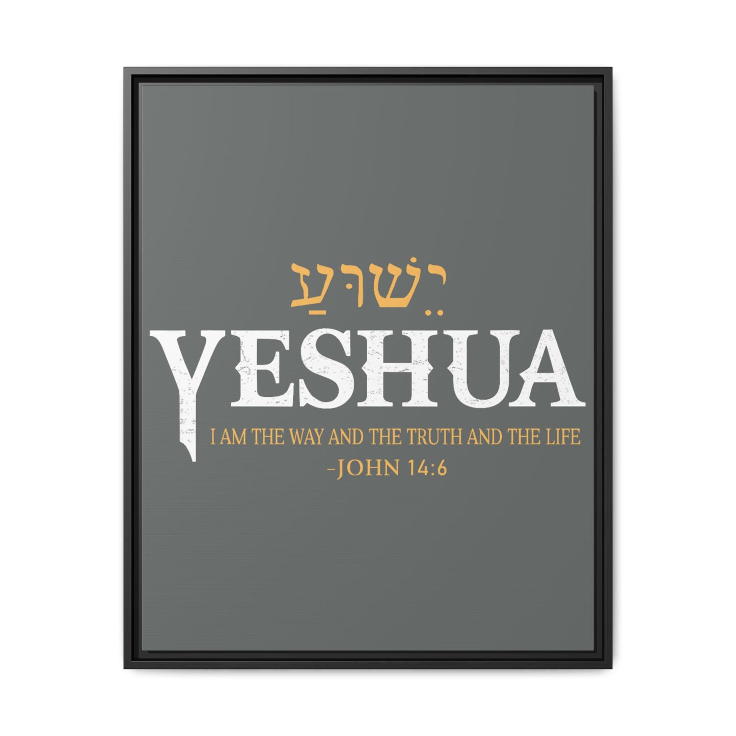 Yeshua