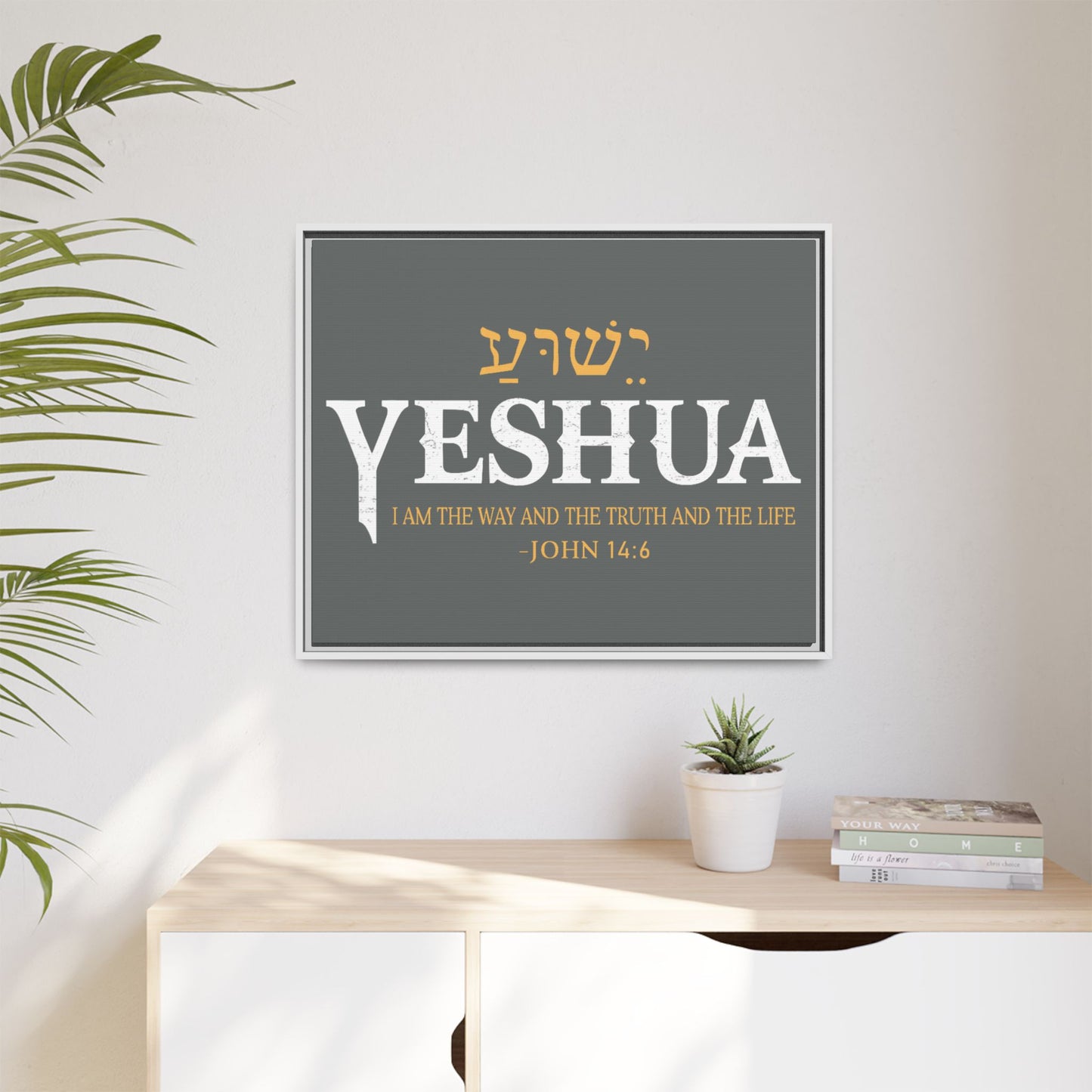 Yeshua