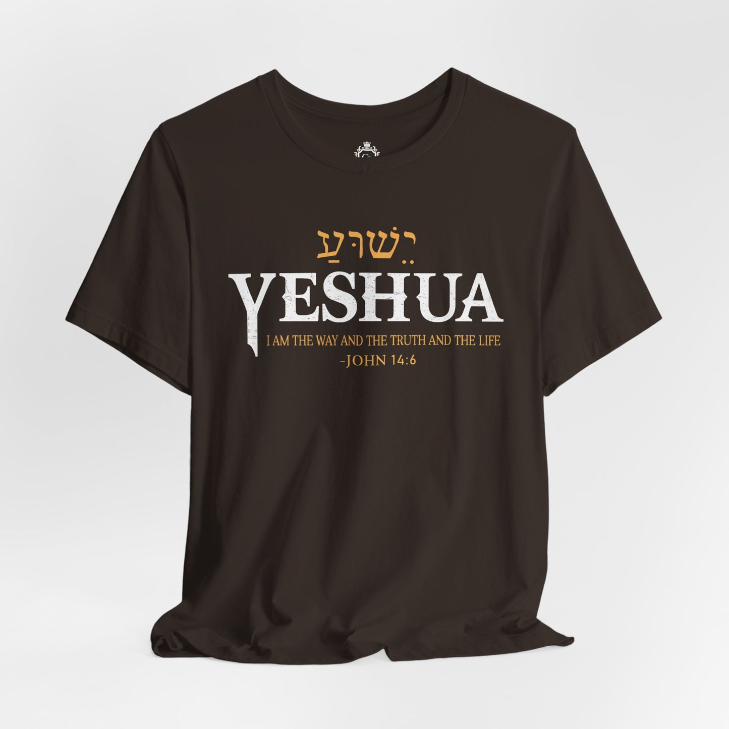 Yeshua Jersey Short Sleeve Tee