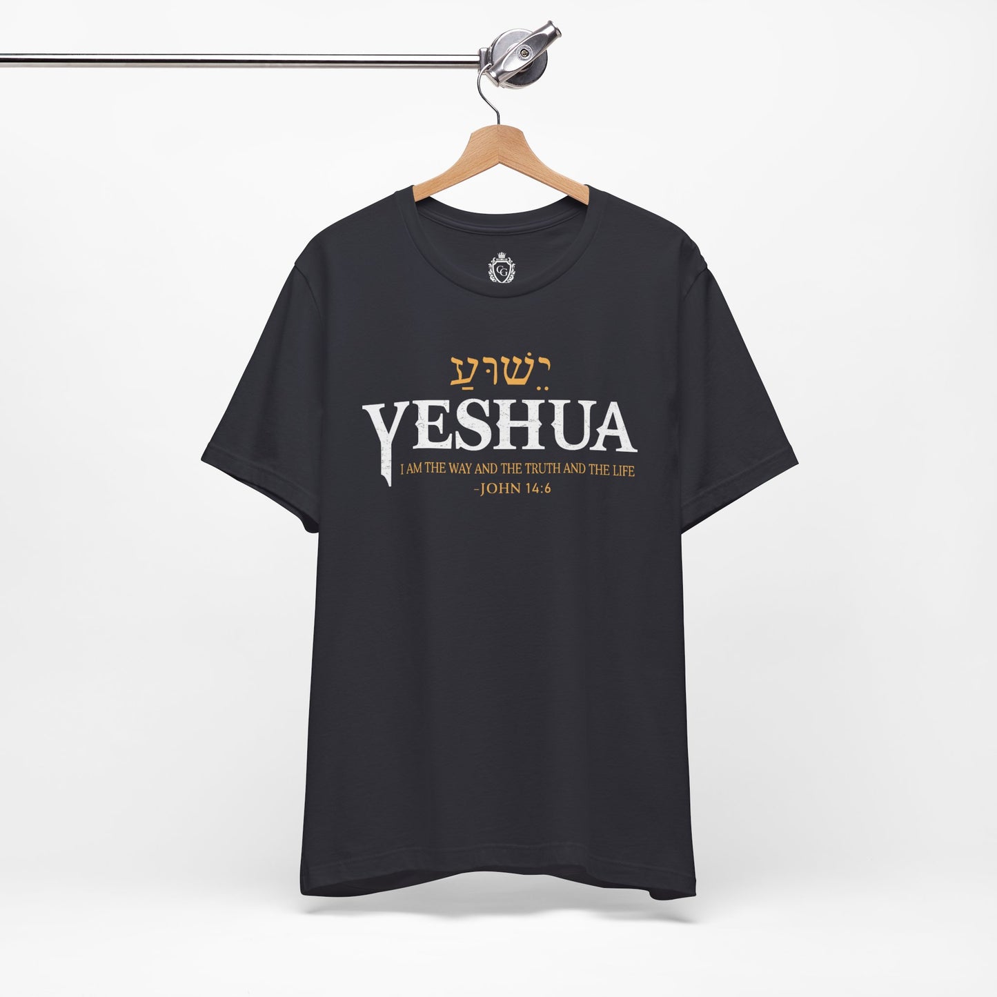 Yeshua Jersey Short Sleeve Tee