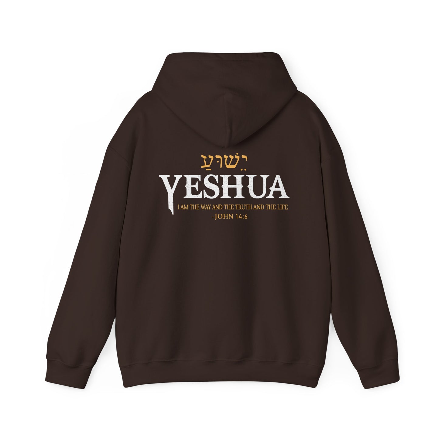 Heavy Blend Hoodie - Yeshua