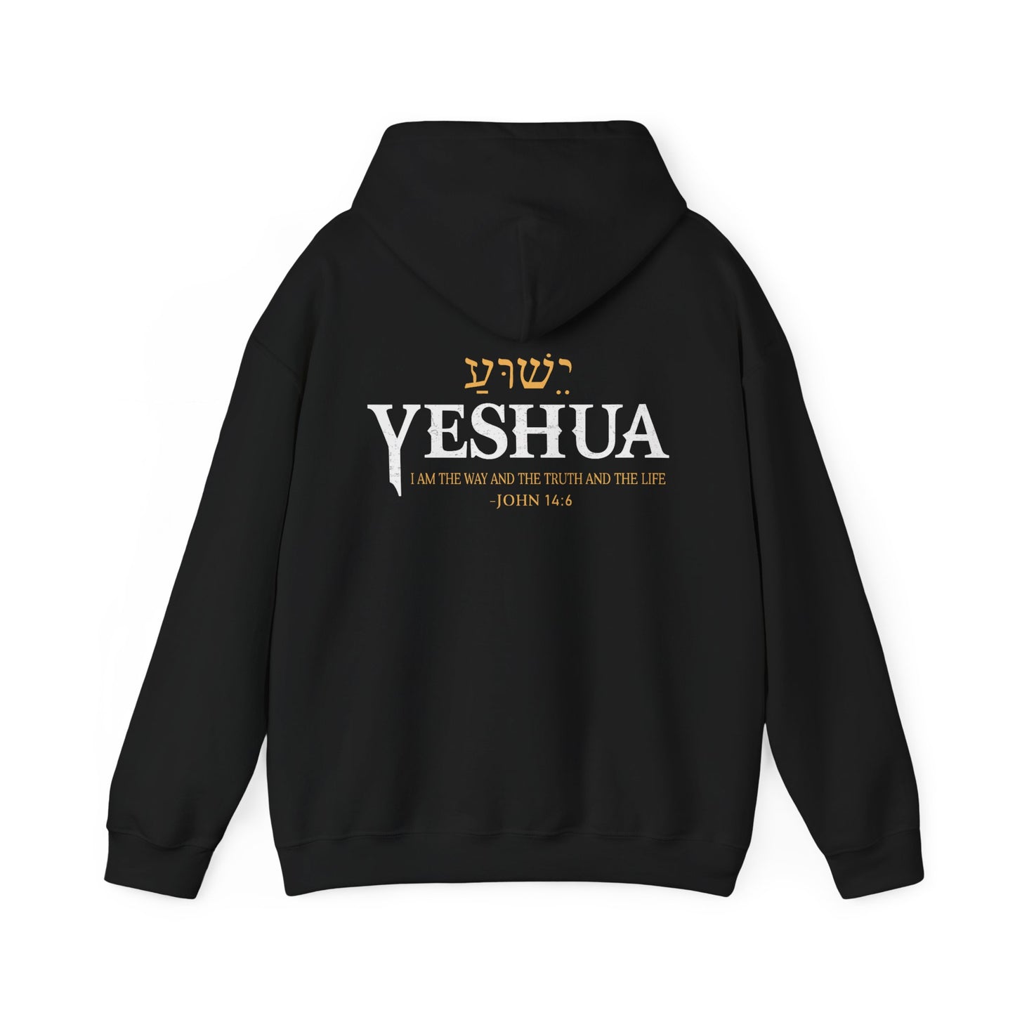 Heavy Blend Hoodie - Yeshua