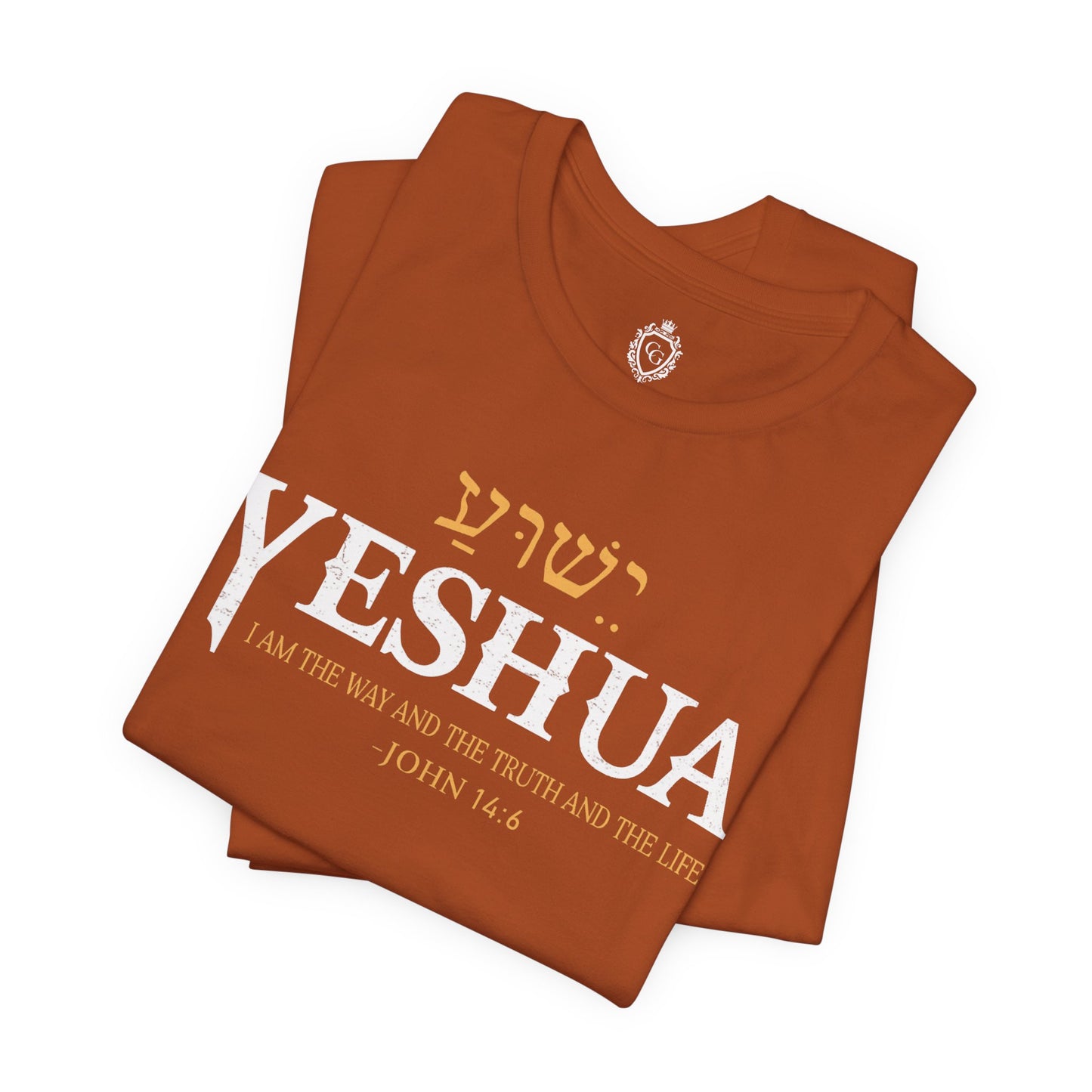 Yeshua Jersey Short Sleeve Tee