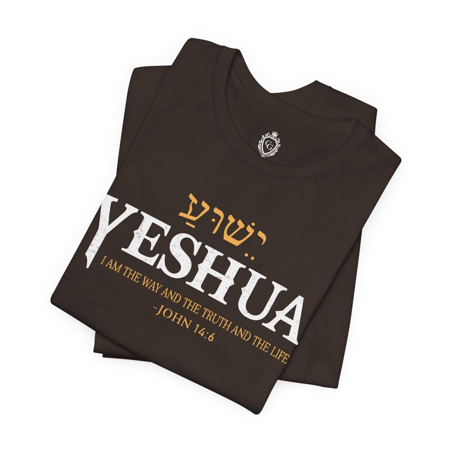 Yeshua Jersey Short Sleeve Tee