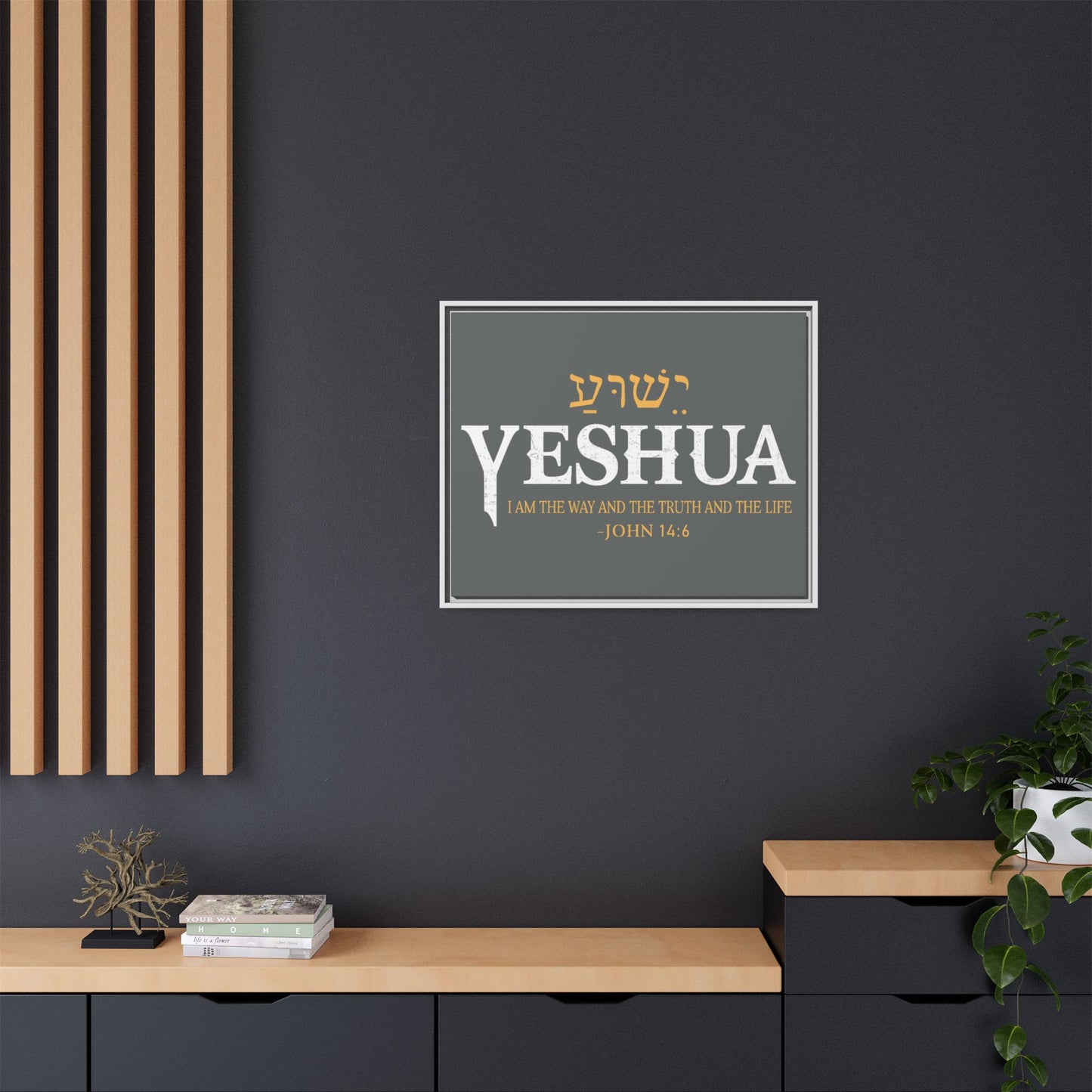Yeshua