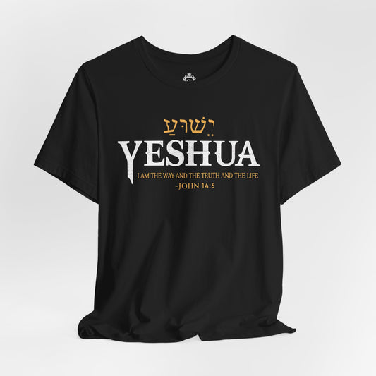Yeshua Jersey Short Sleeve Tee