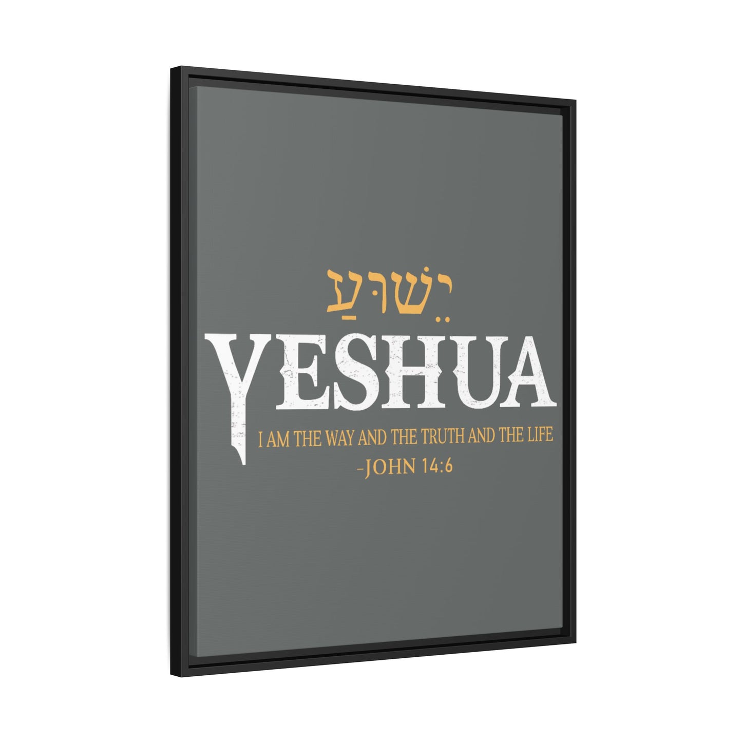 Yeshua