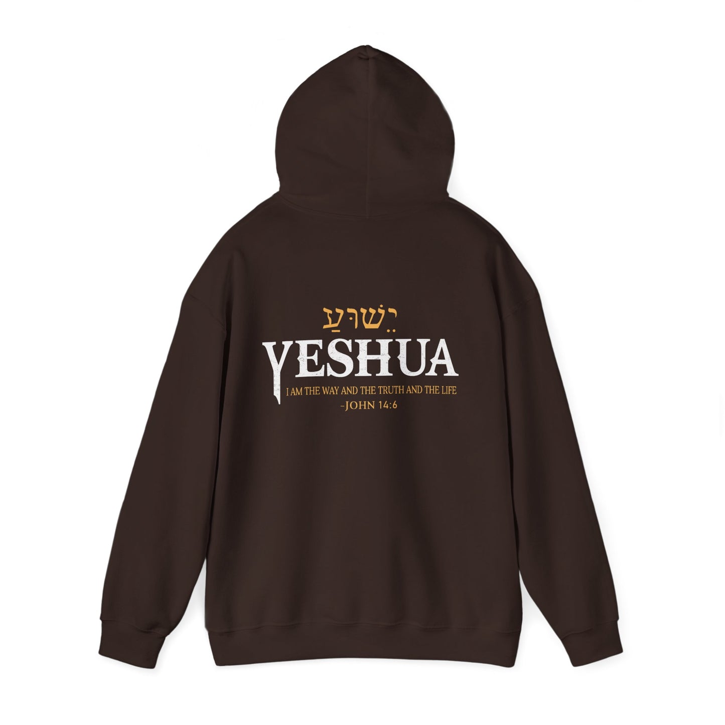 Heavy Blend Hoodie - Yeshua