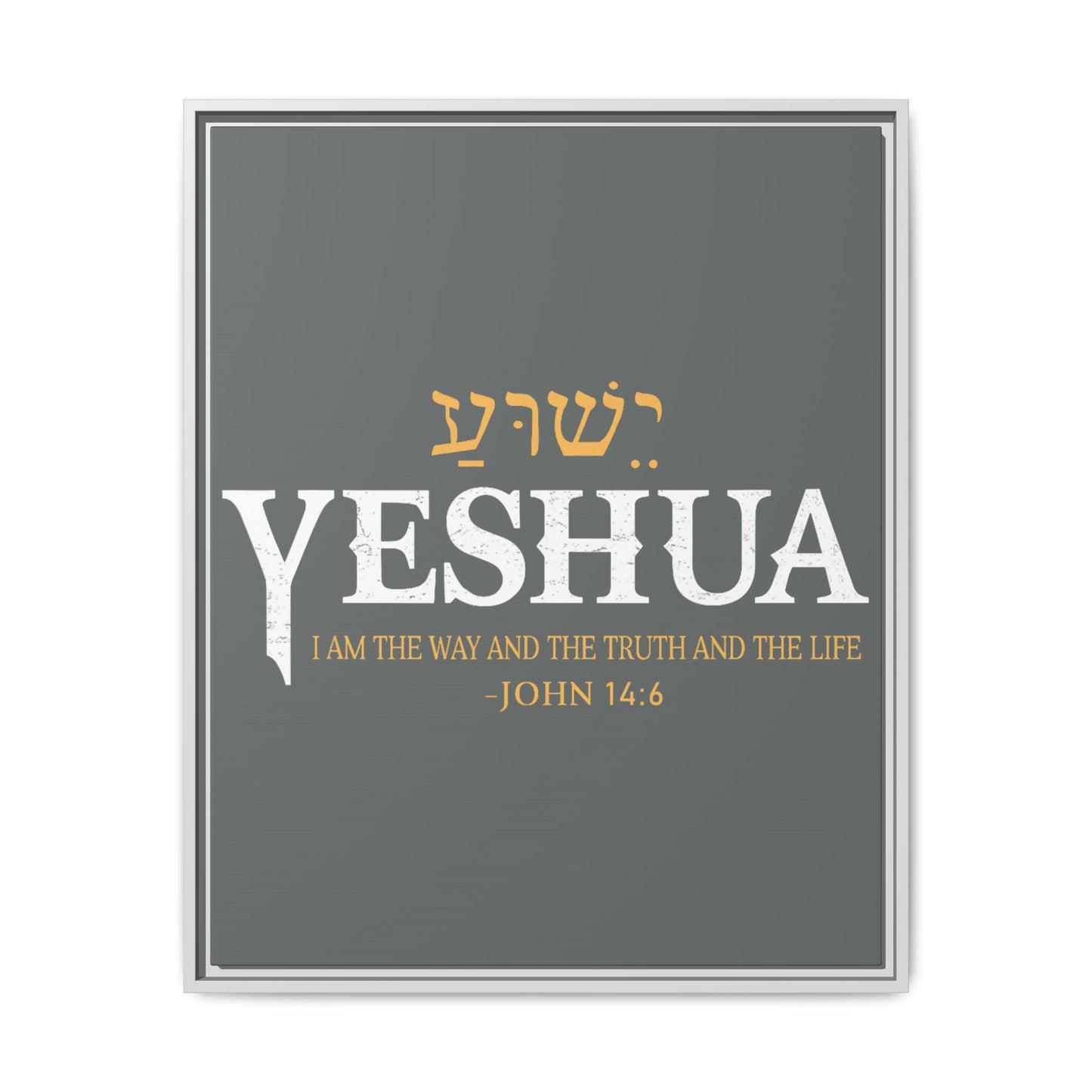 Yeshua