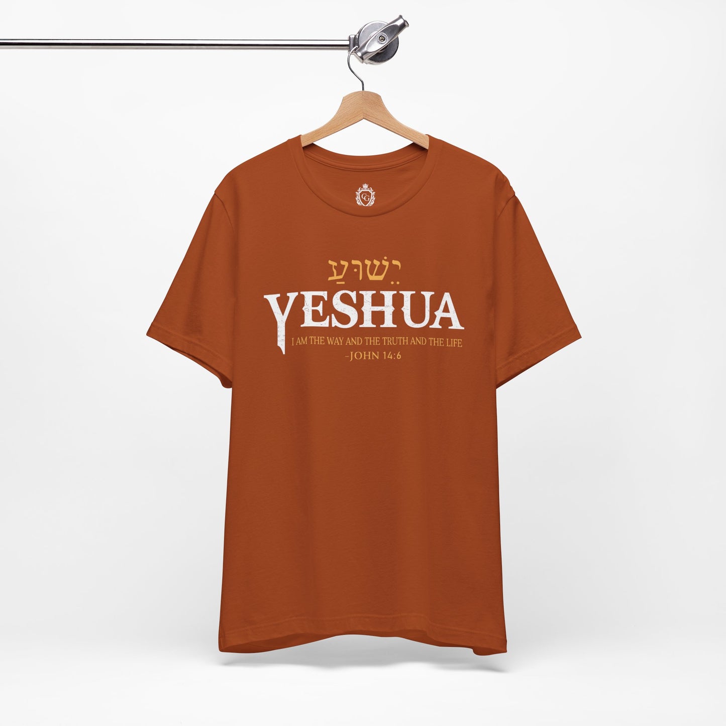 Yeshua Jersey Short Sleeve Tee
