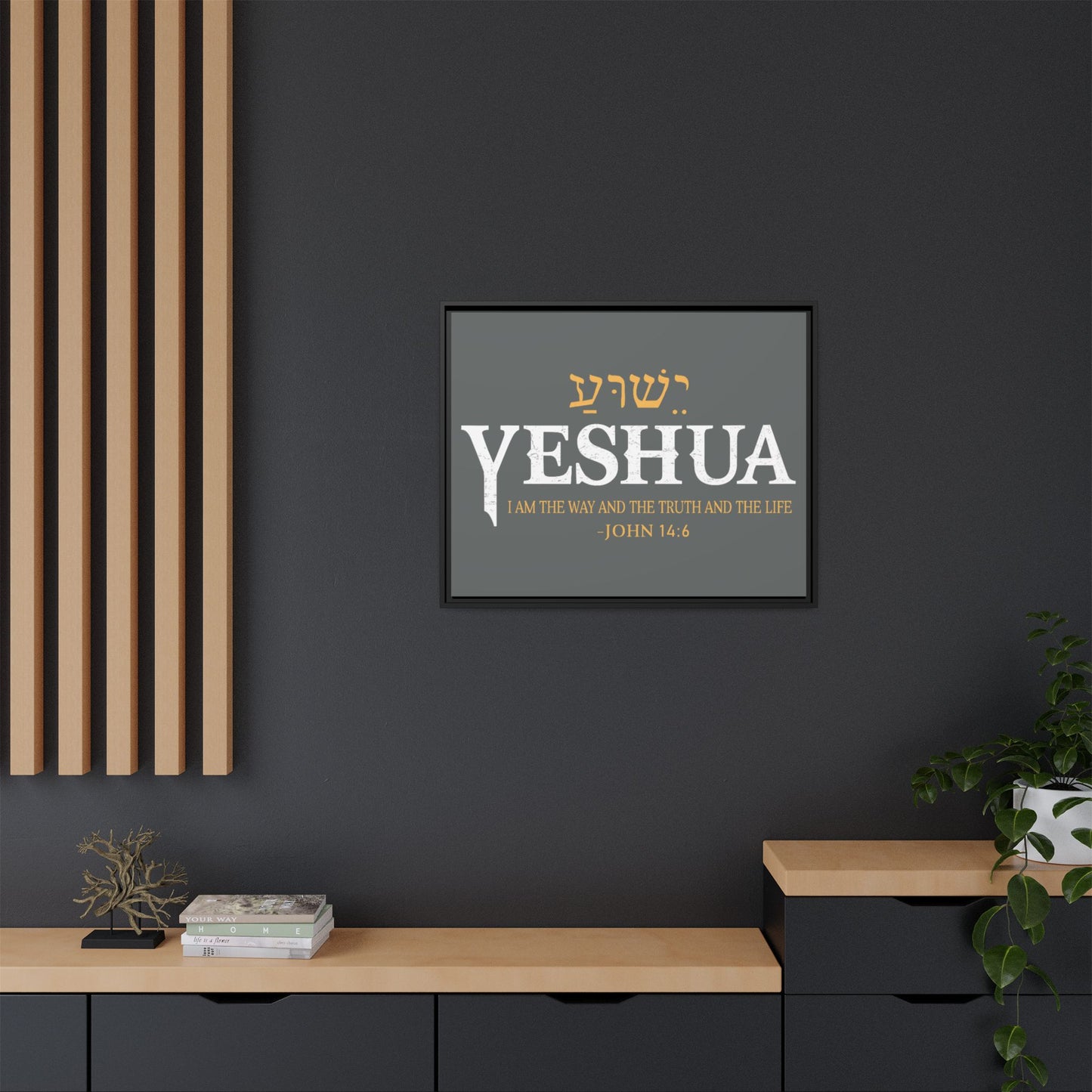 Yeshua