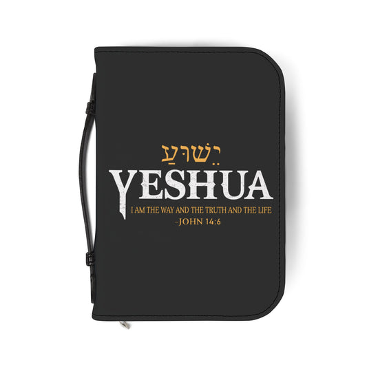 Yeshua Bible Cover