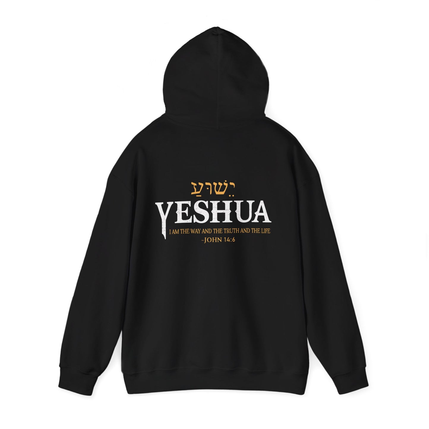 Heavy Blend Hoodie - Yeshua