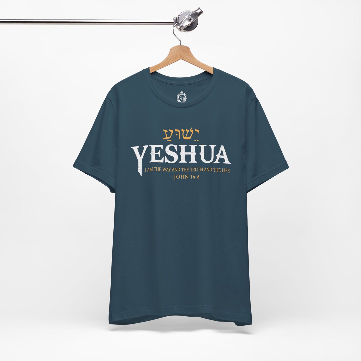 Yeshua Jersey Short Sleeve Tee