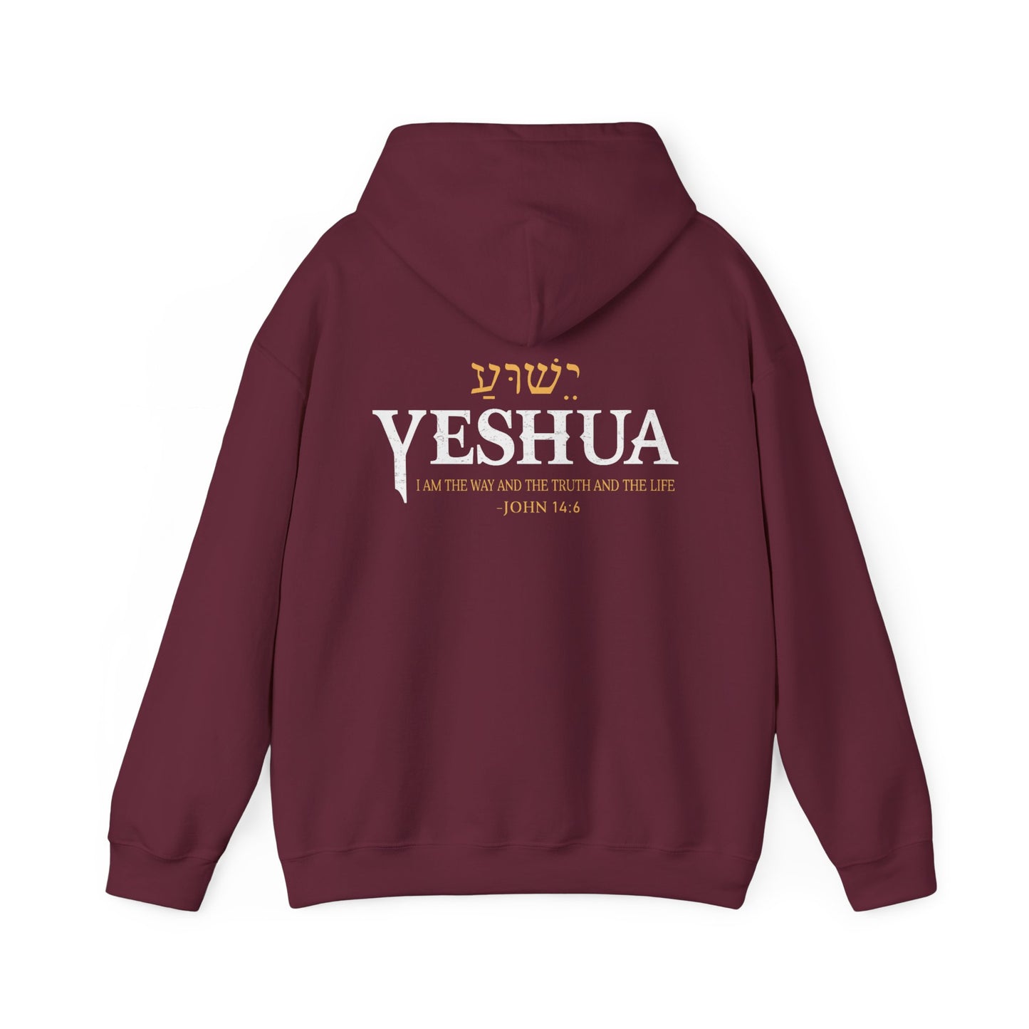 Heavy Blend Hoodie - Yeshua